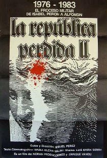 Потерянная республика