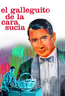 El galleguito de la cara sucia