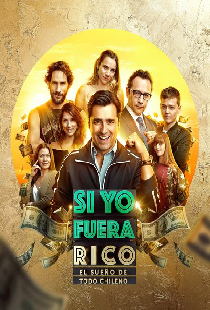 Si yo fuera rico