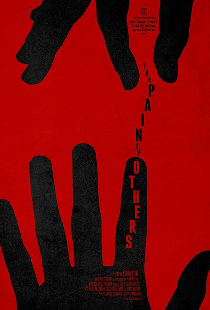 The Pain of Others