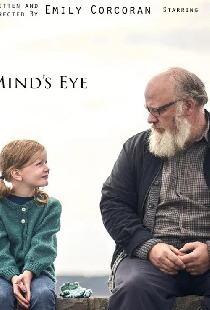 Shattered Mind's Eye