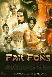 Pak Pong