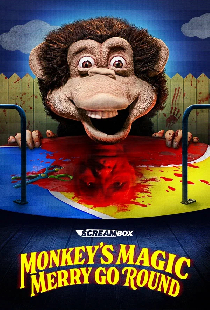 Monkey's Magic Merry Go Round