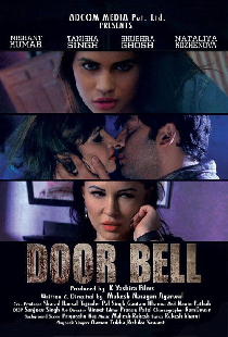 Door Bell