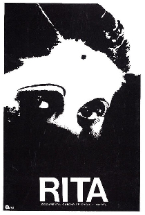 Рита