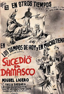 Sucedió en Damasco