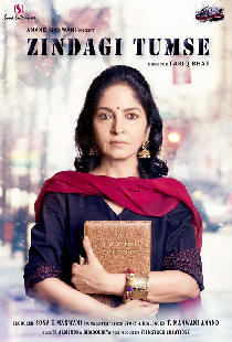 Zindagi tumse