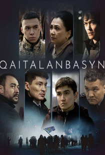 QAITALANBASYN