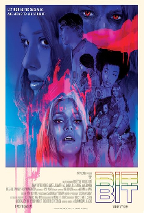 Кусь