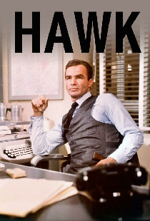Хоук