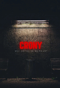 Crony