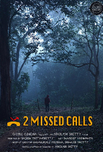 2 Missed Calls