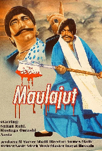 Маула Джат