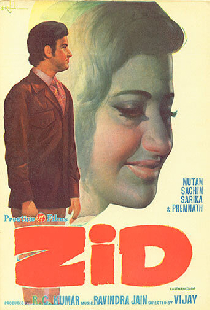 Zid