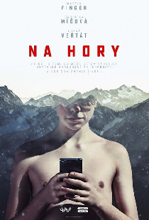 В горы