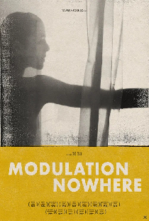 Modulation Nowhere