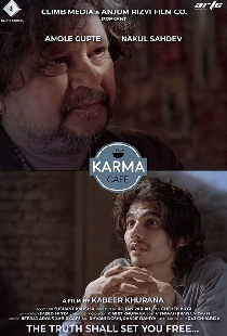 Karma Café