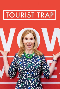 Tourist Trap