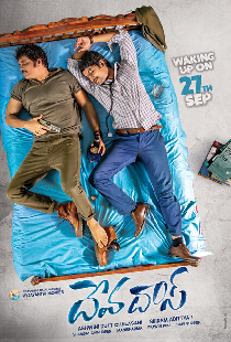 దేవదాస్