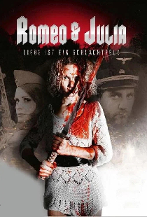 Юлия и Ромео: Любовь - это поле битвы
