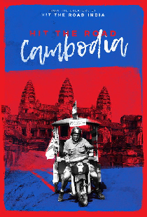 Hit the Road: Cambodia