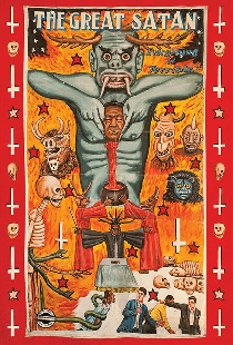 Everything Is Terrible! Presents: The Great Satan