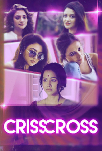 Crisscross