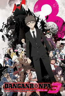 Данганронпа 3: Конец школы надежды. Отчаяние