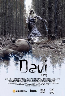 Davi