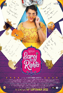Saroj Ka Rishta