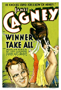Победитель забирает все
