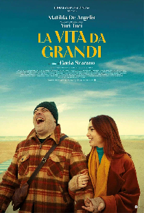 Взрослая жизнь
