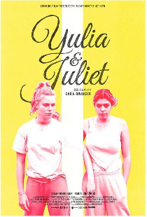 Yulia & Juliet