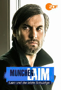 Laim und der letzte Schuldige