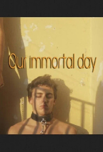 Nuestro día inmortal