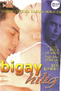 Bigay Hilig