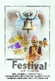 Festival of Tihar