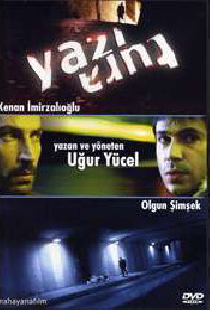 Удар