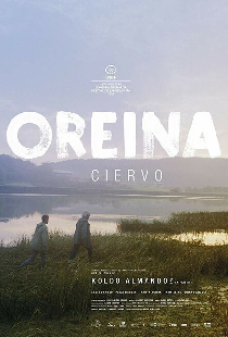 Олень