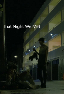 That Night we Met