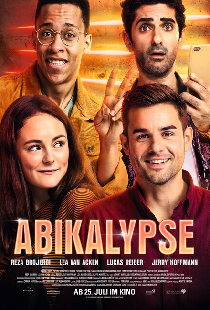 Вступительный экзамен