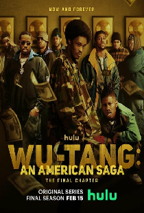 Wu-Tang: Американская сага