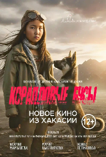 Коралловые бусы