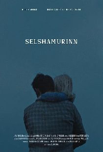Selshamurinn