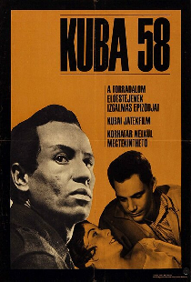 Куба, 1958 год