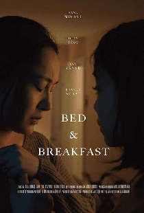 Bed & Breakfast