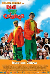 Диди хочет стать ребенком