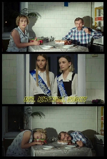 Int. Kitchen. Night