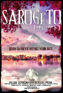 Sarogeto