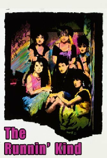 Как стать добрым
